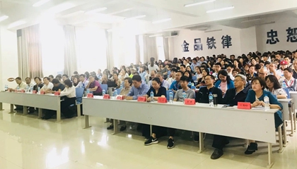墨香古城聚佳客，上善建水又逢君。